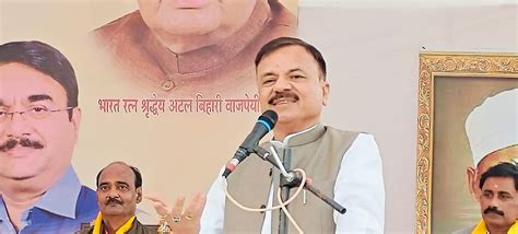 MP Education Minister Uday Pratap Singh Admits Atleast 500 Govt School ...