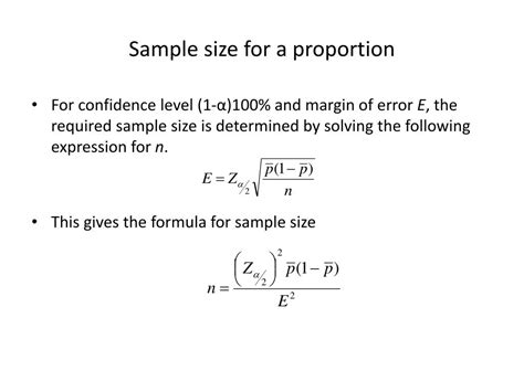 Sample Proportion Formula 的图像结果