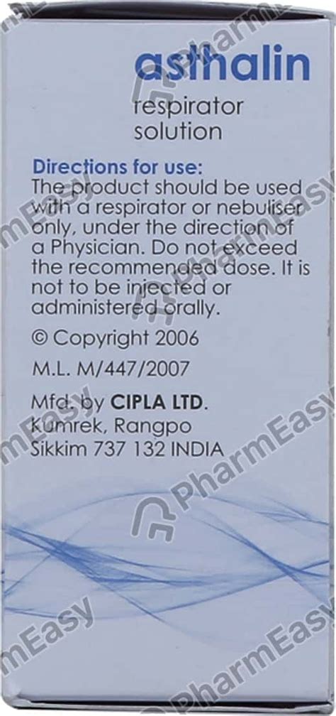 Asthalin 0.5 % Respiratory Solution (15): Uses, Side Effects, Price ...