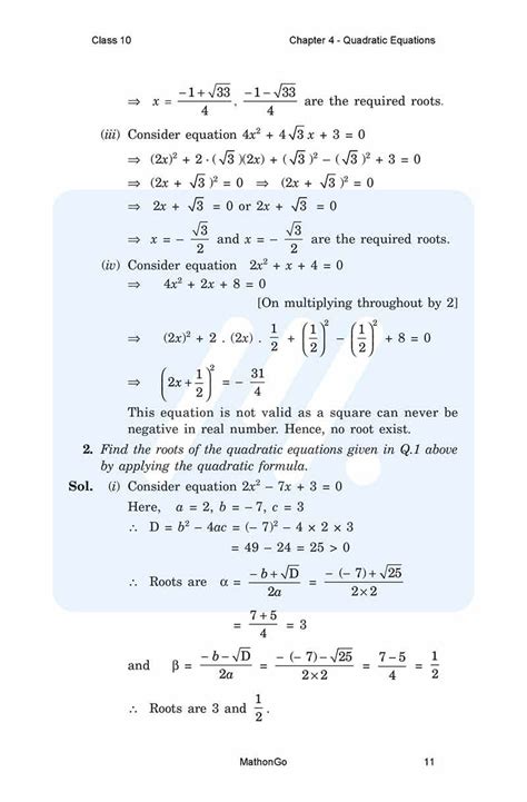 Image result for Pyq Class 10 Maths Chapter 4