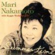 And Reggie Workman Trio: Mari Nakamoto: Amazon.in: Music}