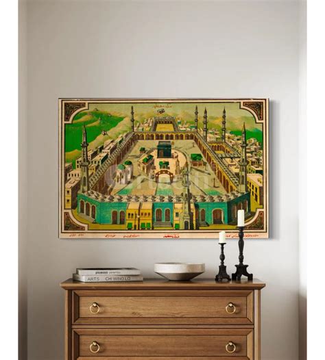 Buy Great Mosque of Mecca Canvas Print Online - Artociti