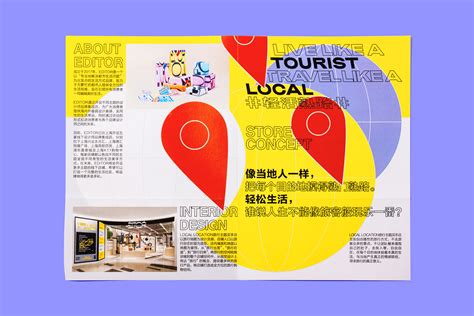 Poster Design Local 的图像结果