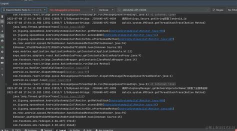 Mahatender Java Setting 的图像结果