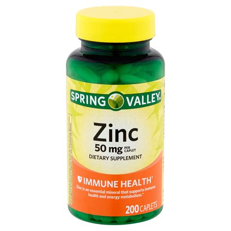 Spring Valley Zinc Caplets, 50 mg, 200 Ct – Walmart Inventory Checker – BrickSeek