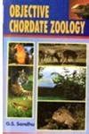 Objective Chordate Zoology : G.S. Sandhu: Amazon.in: Books