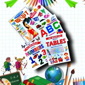 Children Learning Book Bengali & English (Pack Of 5 Books): Buy ...