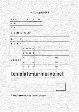 Image result for Scratch Programmes Names