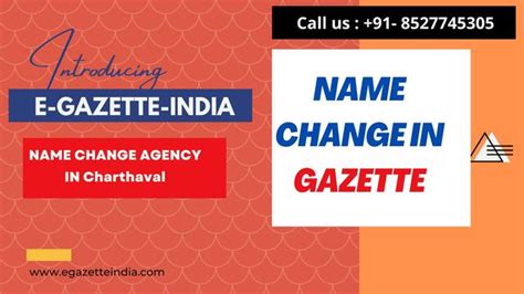 NAME CHANGE PROCEDURE CHARTHAVAL 8527745305 - NRI & Immigration ...