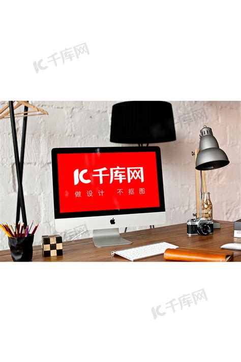 ClickStart My First Computer Logo 的图像结果