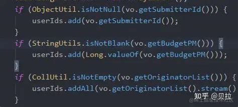 Int Vacio Java 的图像结果