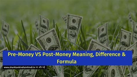 Post And Pre Meaning