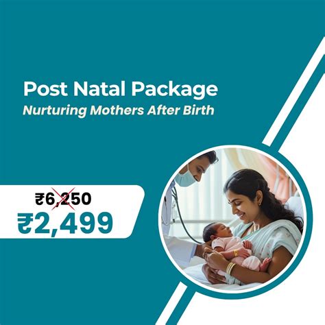 Amar Jain Hospital, WHC – 24x7 Multi-Speciality Hospital in Jaipur