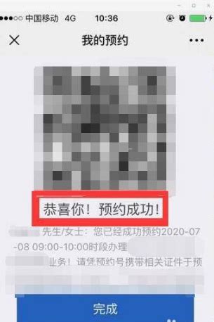 在东莞，身份证/银行卡/驾驶证等丢失该如何补办？ - 知乎