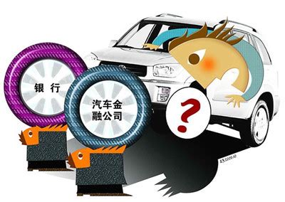 芜湖车辆抵押贷款_正规银行不押车-芜湖汽车贷款就来芜湖车贷公司！