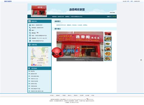 中文网站 / PHP类设计_计算机类程序设计-文档-源码-答辩PPT-java-asp.net-php-微信小程序-安卓APP-单片机-我爱毕设网