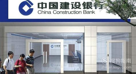 贵州银行设计图__企业LOGO标志_标志图标_设计图库_昵图网nipic.com