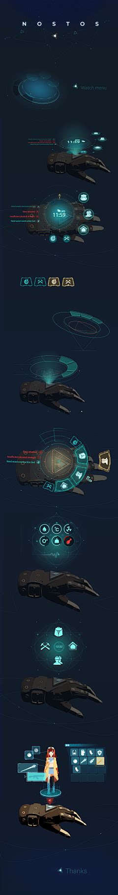 Vr界面 的图像结果