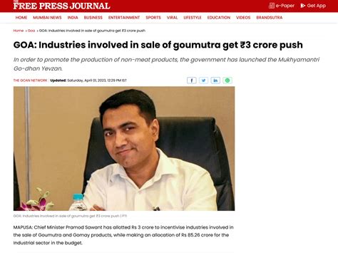 Industries In Goa