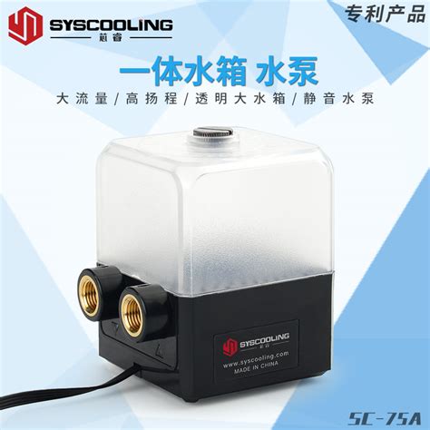 西菱家用全自动热水器增压泵智能永磁变频静音泵恒压高扬程抽水泵-淘宝网