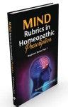 Mind Rubrics in Homeopathic Prescription – AYUSH Upchar