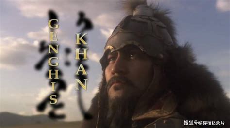 BBC历史人物纪录片《成吉思汗 Genghis Khan》全1集_铁木真_蒙古_军事
