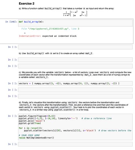 Make Array Function 的图像结果