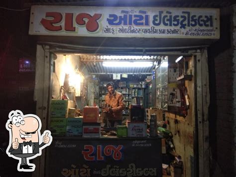 Krishna Kathiyawadi Restaurant, Limbdi - Restaurant reviews