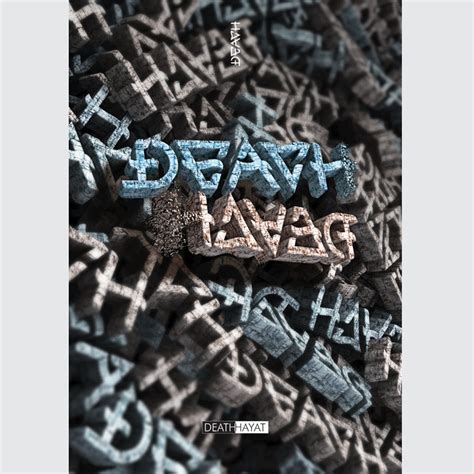 D'source Posters | Typography Day Posters 2014 | D'Source Digital ...