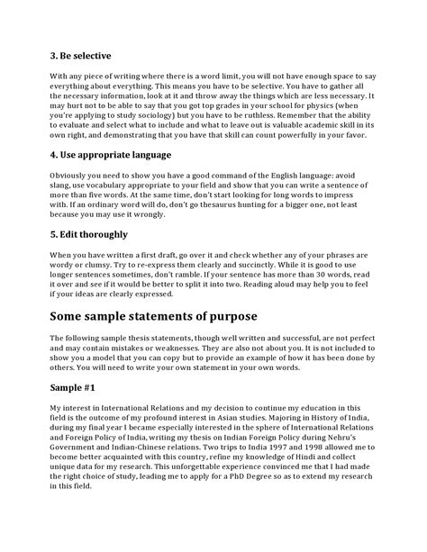 Statement of Purpose Example 的图像结果