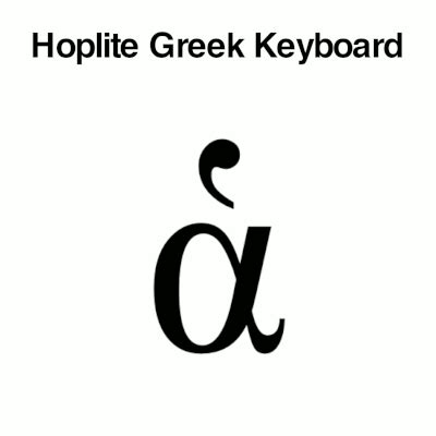 Biblical Studies and Technological Tools: Hoplite Polytonic Greek ...