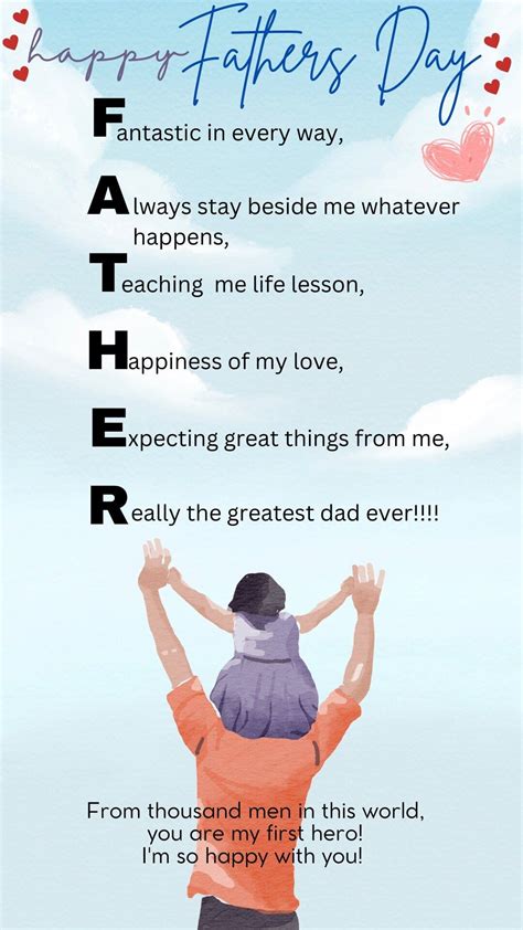 Happy Father's Day Card With Cute Acrostic Poem!!! - Etsy UK | Fathers ...