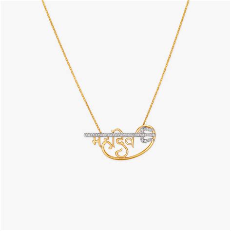 Bold Mahadev Diamond Necklace