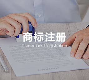 长沙代办营业执照的正规公司_工商代办服务_办理咨询电话_九地财税