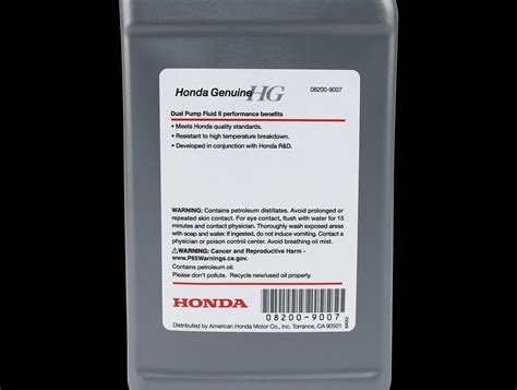 Honda Genuine Dual Pump II Differential Fluid - JHPUSA