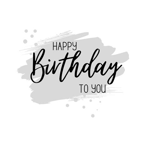 Happy birthday to you png transparent background. Happy birthday text ...
