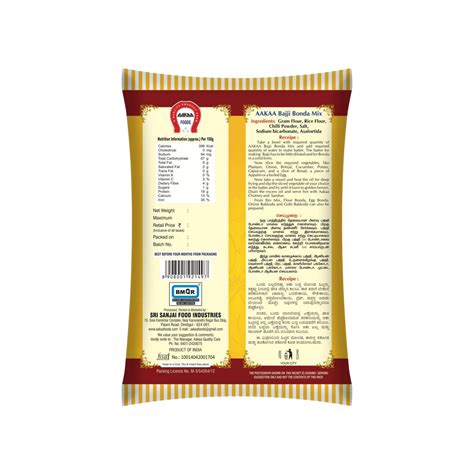 Combo 3: Bajji Bonda Powder x 2 – Aakaa Foods