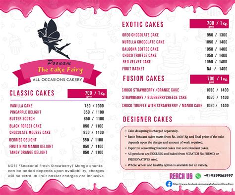Menu at Poonam The Cake Fairy (Home Baker), Gurugram