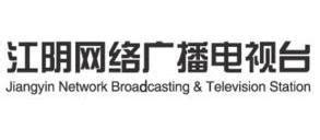 江阴网络广播电视台 JIANGYIN NETWORK BROADCASTING TELEVISION STATION - 商标 - 爱企查