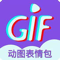 gif动态图片下载,该gif动态图片标题为熊宝宝大哭动态表情包,编号 - 动态图库网