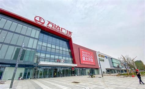 「海安万达广场将于6月25日开业!」- 南通房产超市