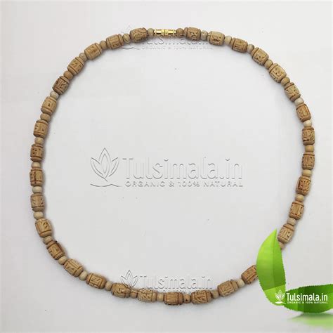 1 Round Original Tulsi Kanthi Mala for All Radha Naam Carving Beads 6mm ...