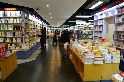 北京最值得去的11家书店巡礼- 中国日报网