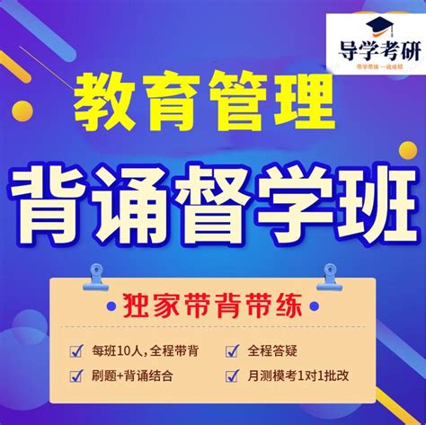 2021四川省职业教育教师教学创新团队建设项目培训班（线上）开班典礼在我校举行