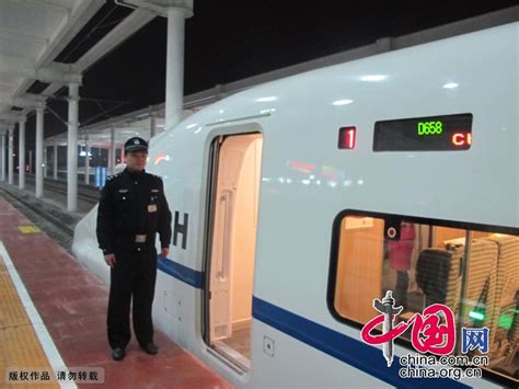 重庆北至宁波动车组首发列车出发[组图]_图片中国_中国网
