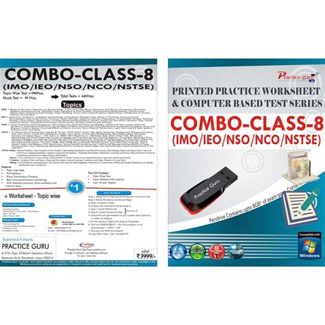 Practice Guru Printed Study Material 80 Test 10 Mock Test,10 Previous ...