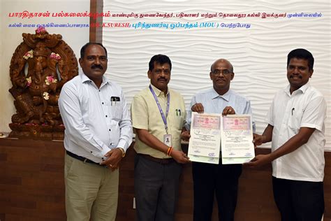 Winning Point College (Distance Education)