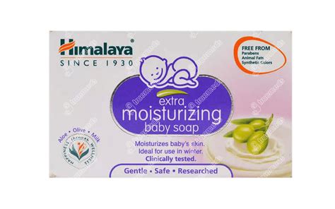 Himalaya Almond Gentle Skin Soap 75 Gram - Uses, Side Effects, Dosage ...