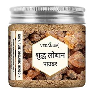 VEDANUM Premium Loban Powder for Pooja, Havan, Dhoop Dhuni, Incense ...