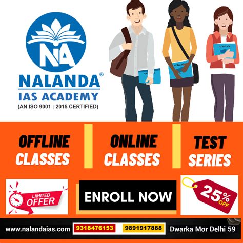 Nalanda Academy | Education Masters